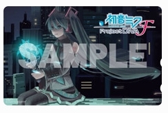アソビットシティ特典.jpg